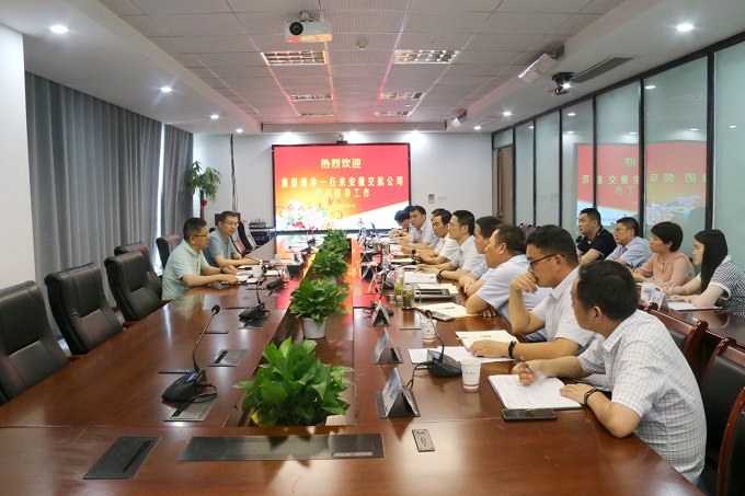 皇家国际·(中国区)有限公司官网