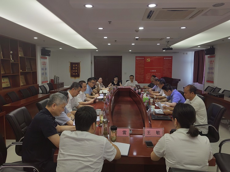 皇家国际·(中国区)有限公司官网