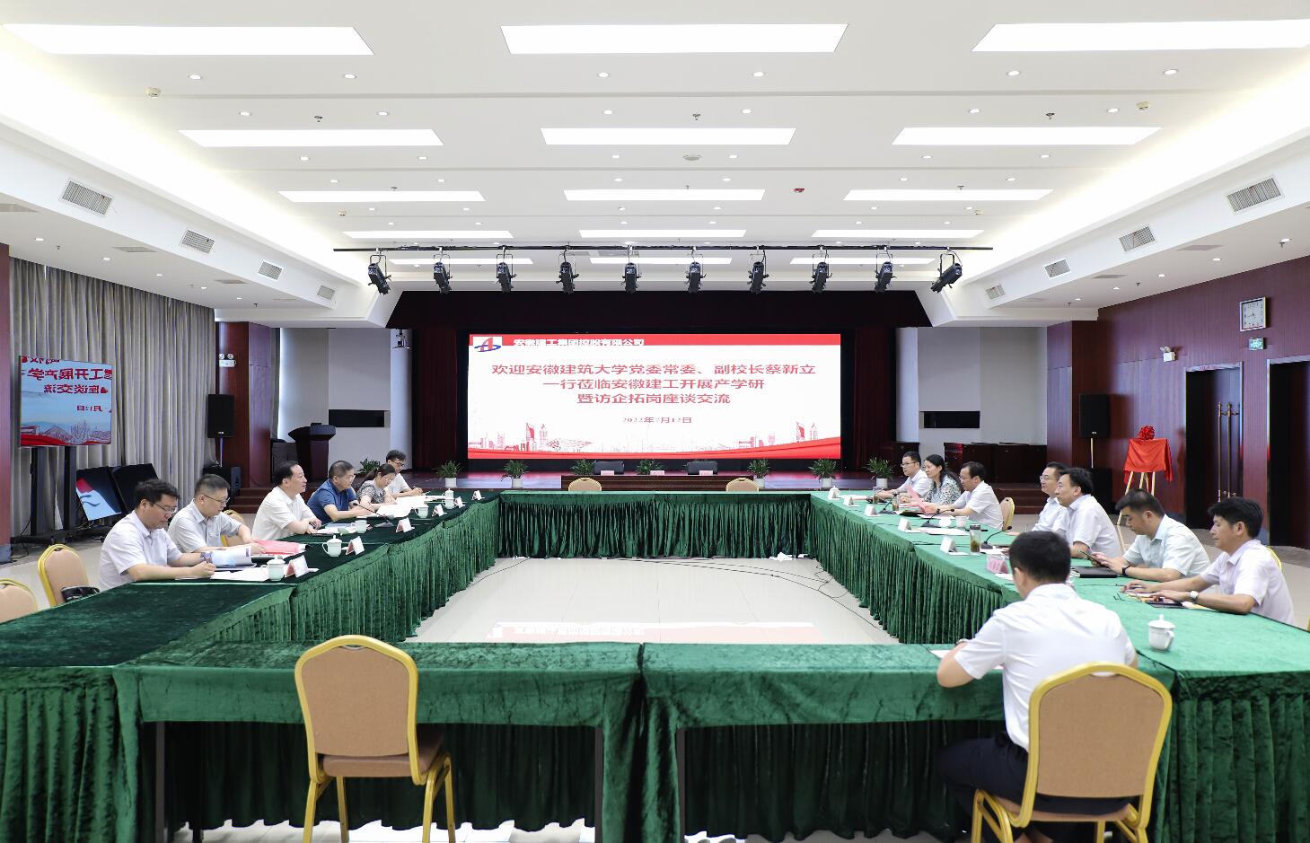 皇家国际·(中国区)有限公司官网