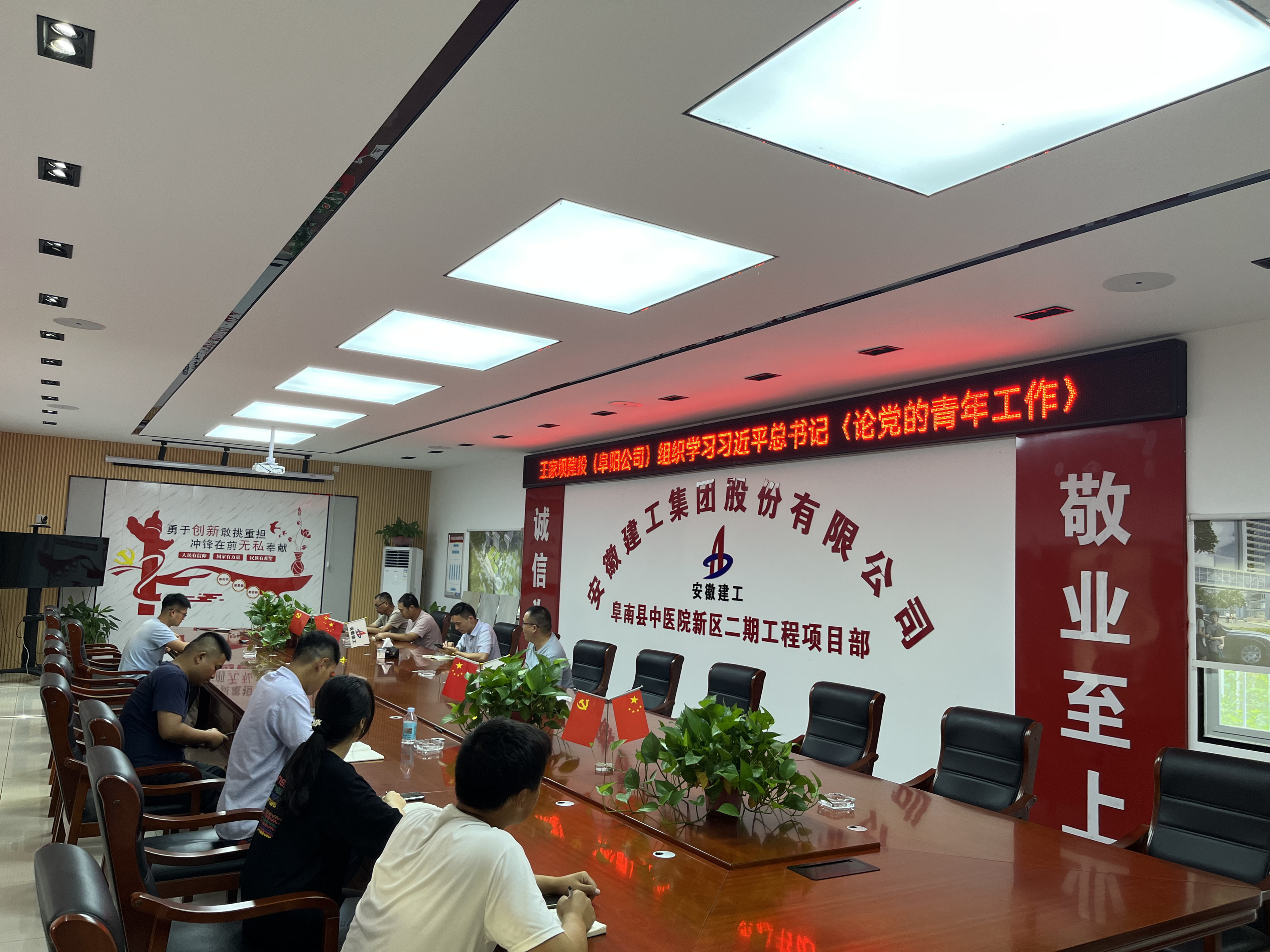 皇家国际·(中国区)有限公司官网