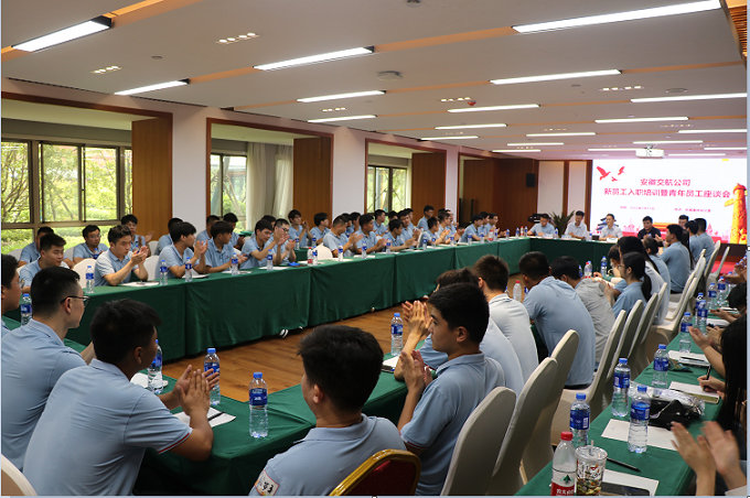 皇家国际·(中国区)有限公司官网