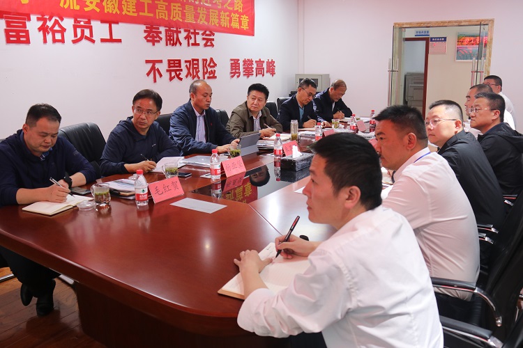 皇家国际·(中国区)有限公司官网