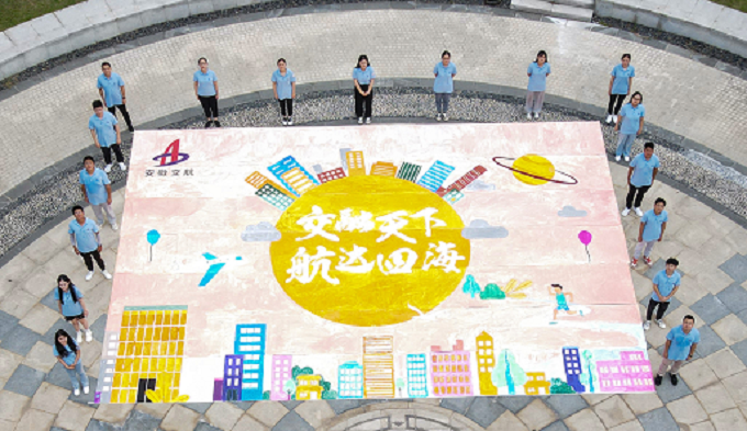 皇家国际·(中国区)有限公司官网