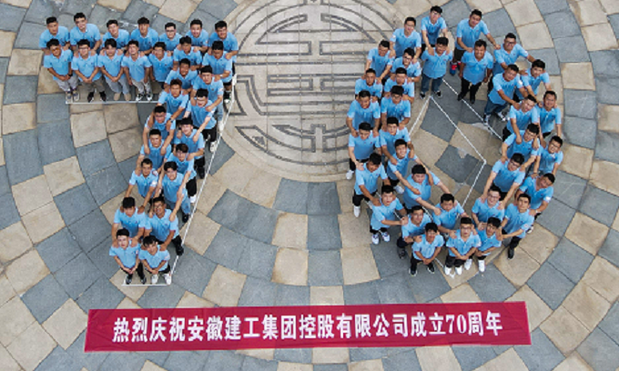 皇家国际·(中国区)有限公司官网
