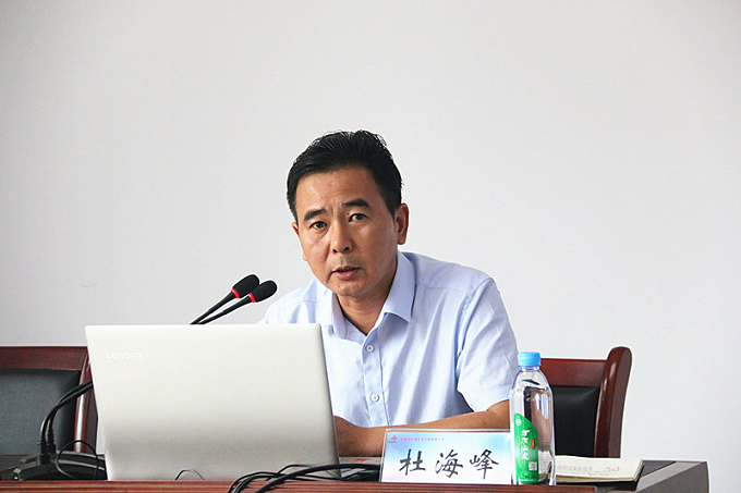 皇家国际·(中国区)有限公司官网