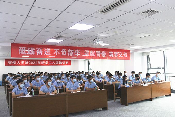 皇家国际·(中国区)有限公司官网