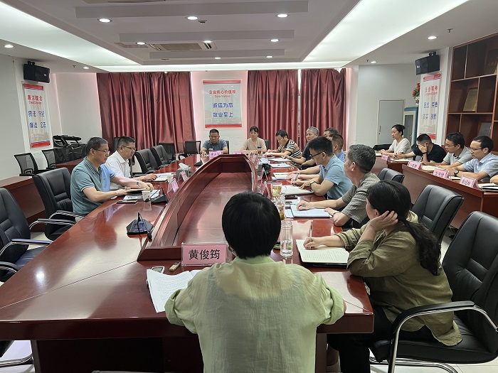 皇家国际·(中国区)有限公司官网