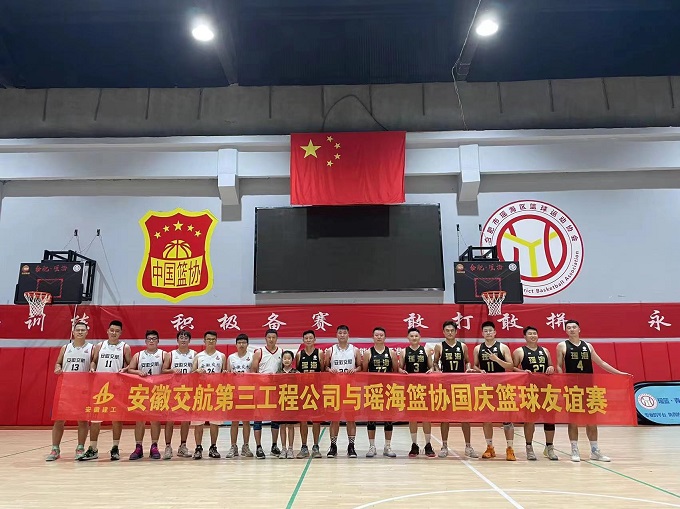 皇家国际·(中国区)有限公司官网