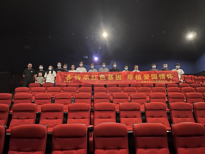 皇家国际·(中国区)有限公司官网