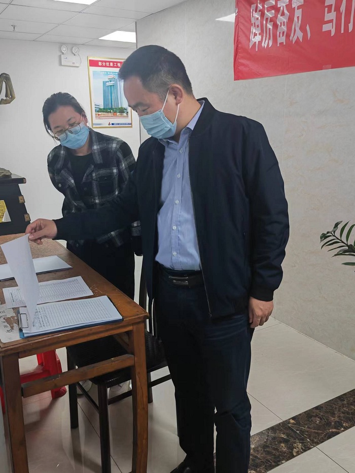 皇家国际·(中国区)有限公司官网