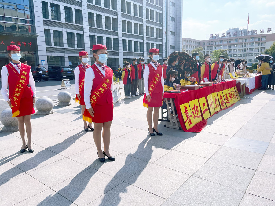 皇家国际·(中国区)有限公司官网