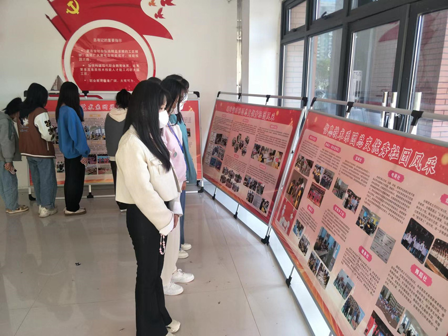 皇家国际·(中国区)有限公司官网