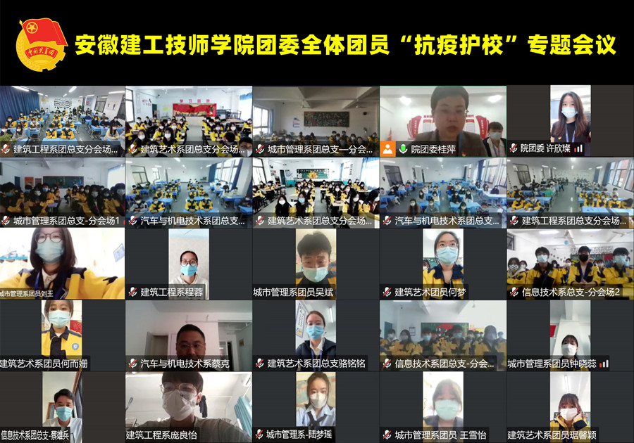 皇家国际·(中国区)有限公司官网