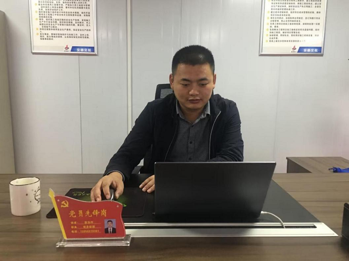 皇家国际·(中国区)有限公司官网