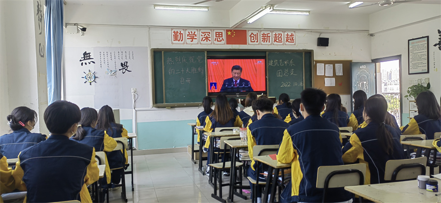 皇家国际·(中国区)有限公司官网
