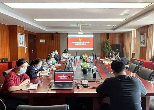 皇家国际·(中国区)有限公司官网