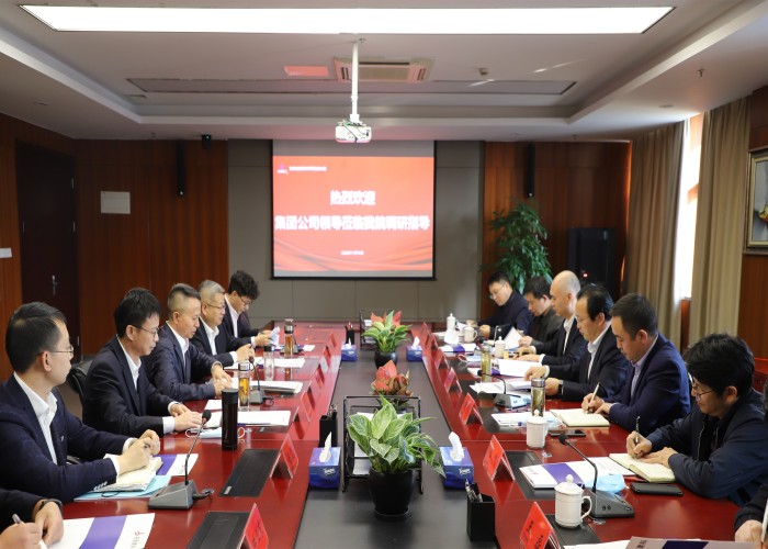 皇家国际·(中国区)有限公司官网