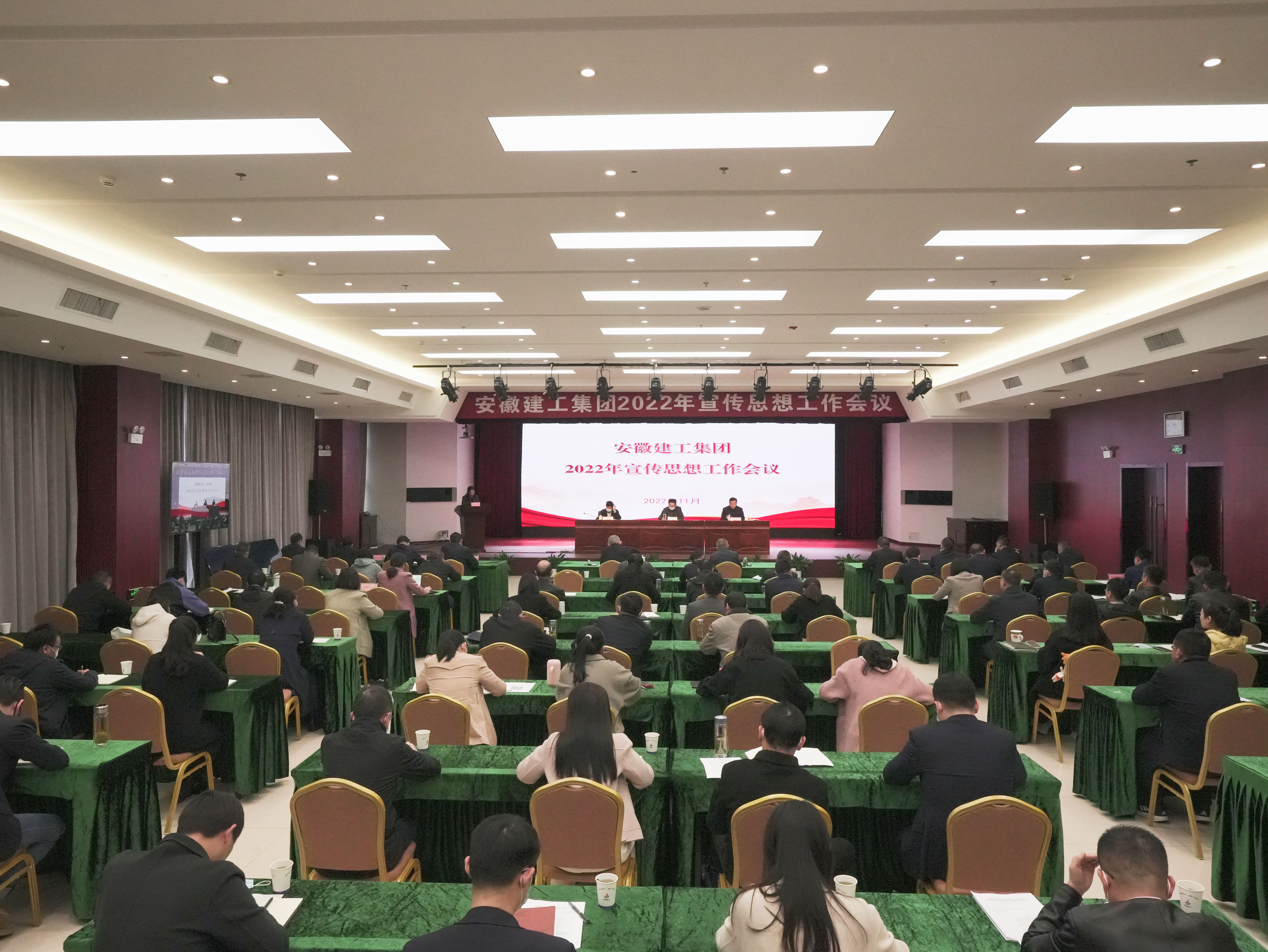 皇家国际·(中国区)有限公司官网