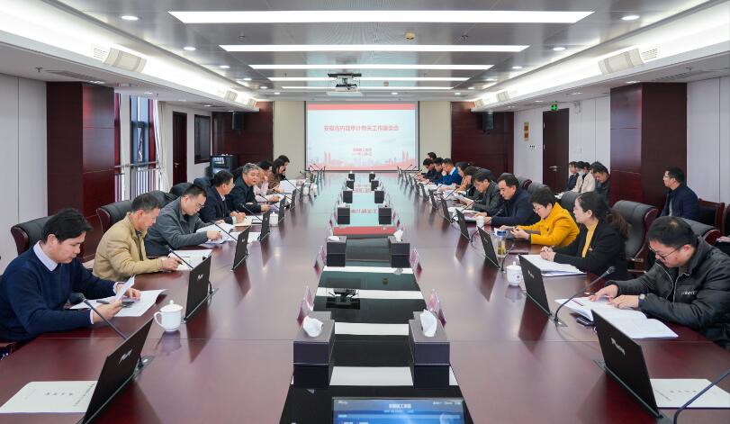 皇家国际·(中国区)有限公司官网