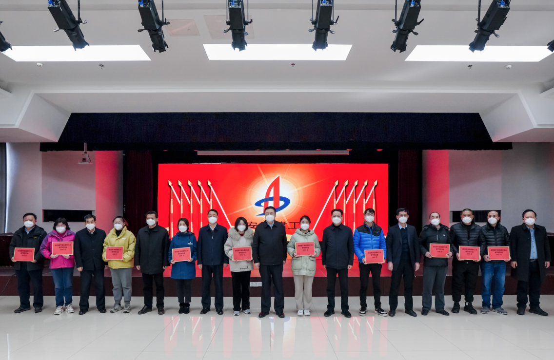 皇家国际·(中国区)有限公司官网