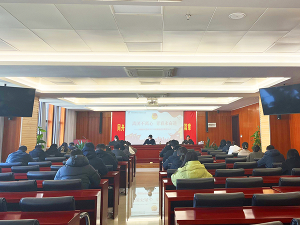 皇家国际·(中国区)有限公司官网