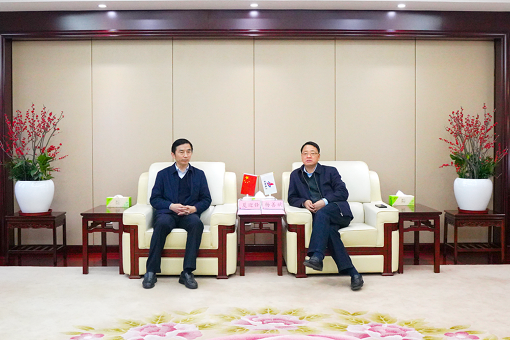 皇家国际·(中国区)有限公司官网