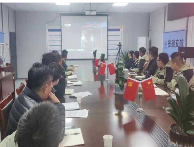 皇家国际·(中国区)有限公司官网