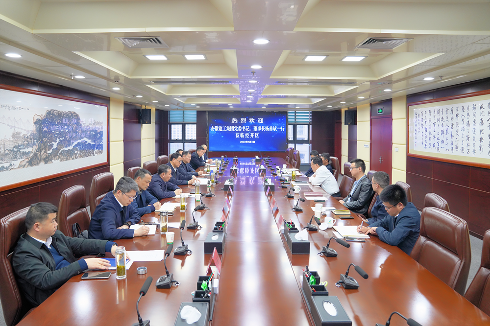 皇家国际·(中国区)有限公司官网