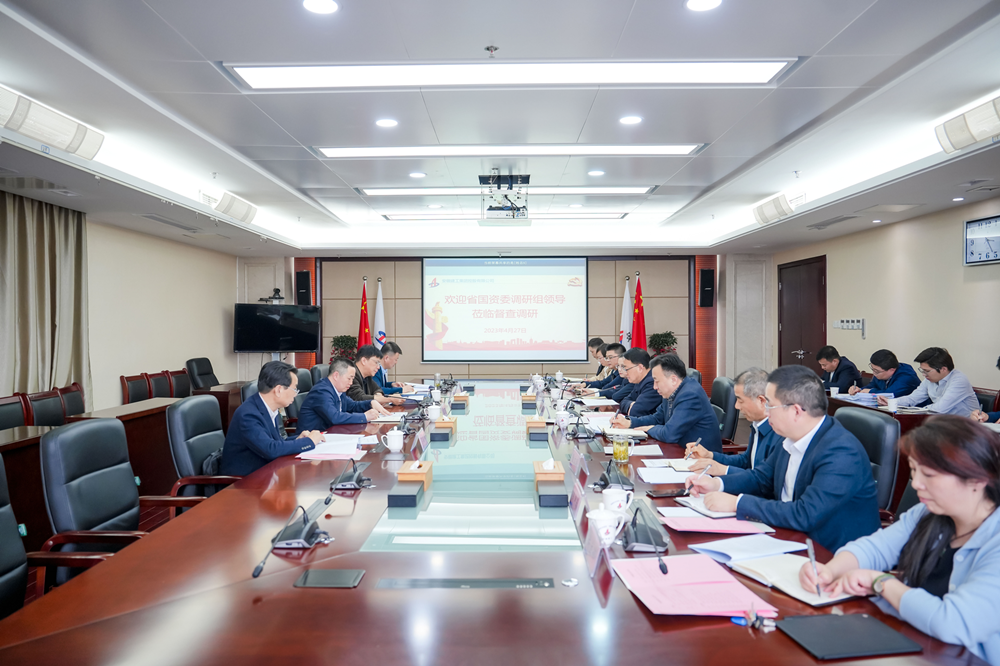 皇家国际·(中国区)有限公司官网