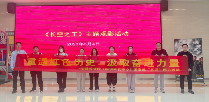皇家国际·(中国区)有限公司官网