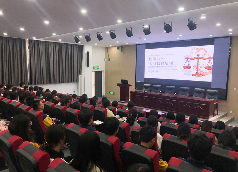皇家国际·(中国区)有限公司官网