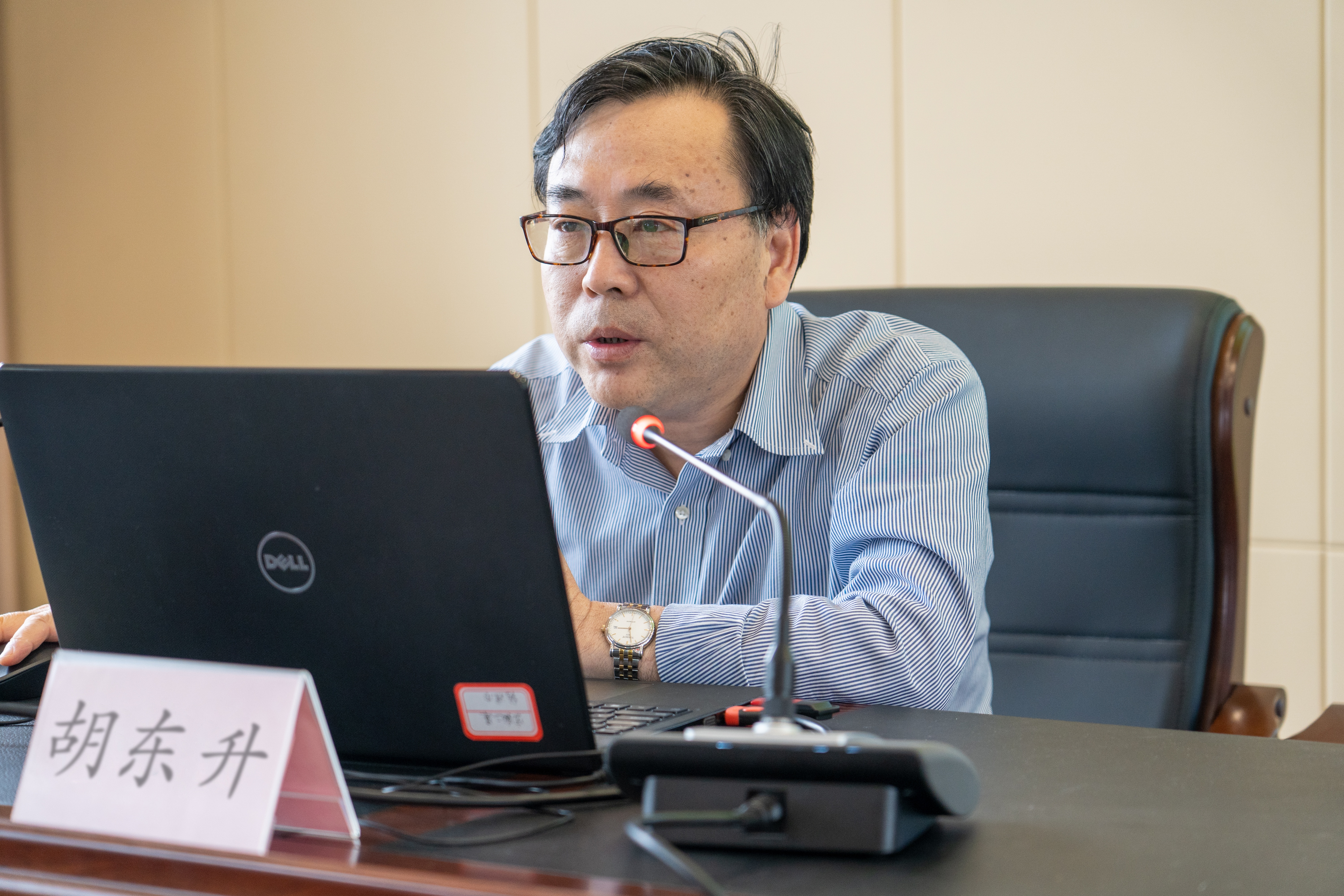 皇家国际·(中国区)有限公司官网