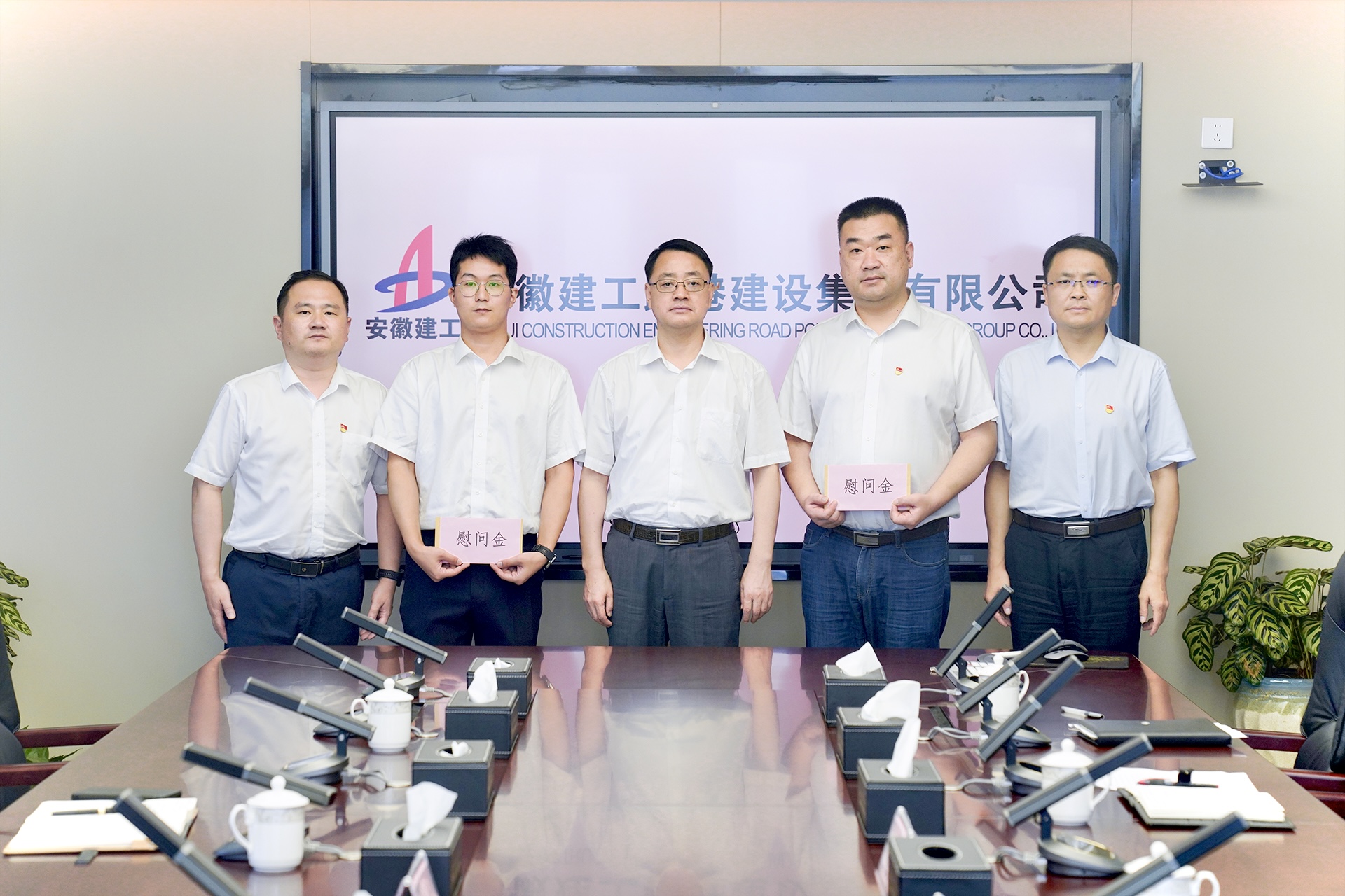 皇家国际·(中国区)有限公司官网