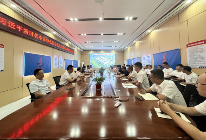 皇家国际·(中国区)有限公司官网