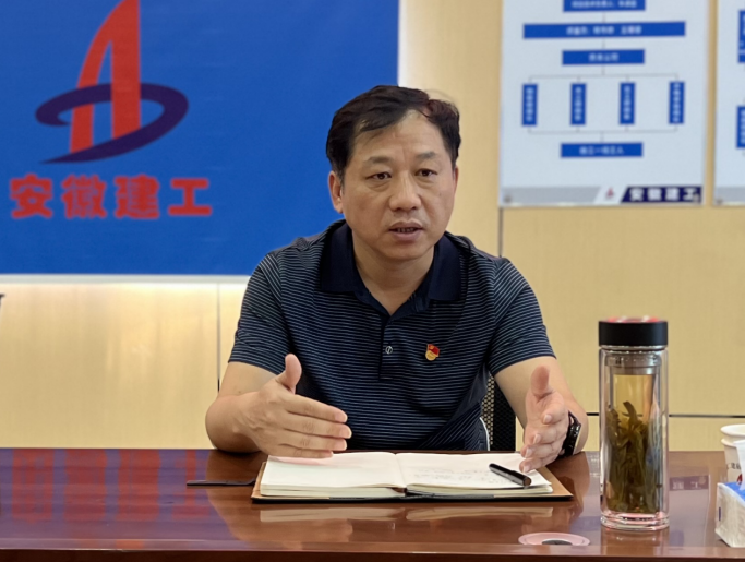 皇家国际·(中国区)有限公司官网