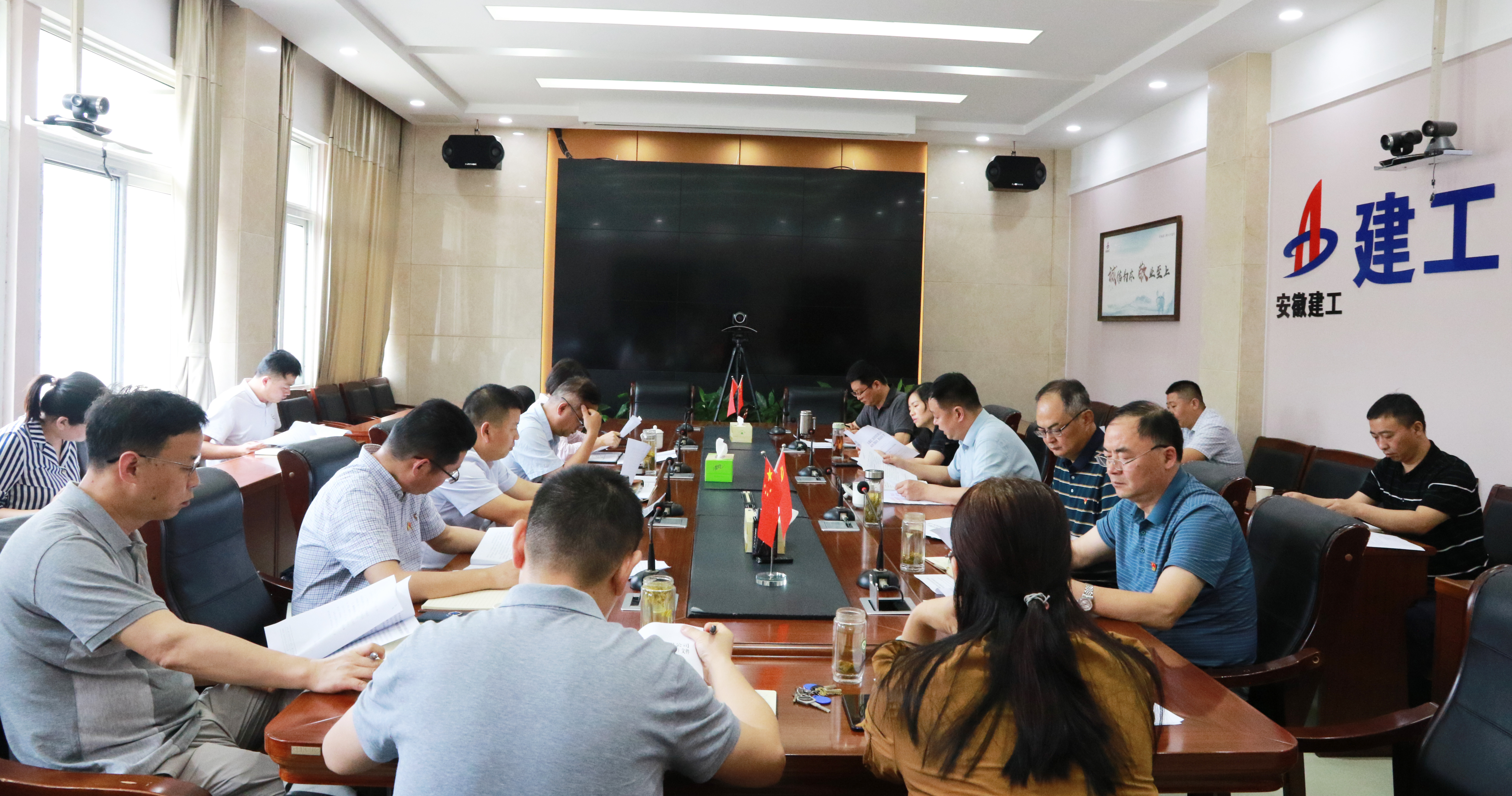皇家国际·(中国区)有限公司官网