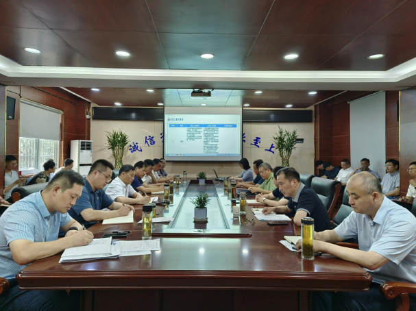 皇家国际·(中国区)有限公司官网