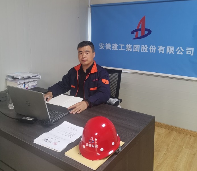 皇家国际·(中国区)有限公司官网