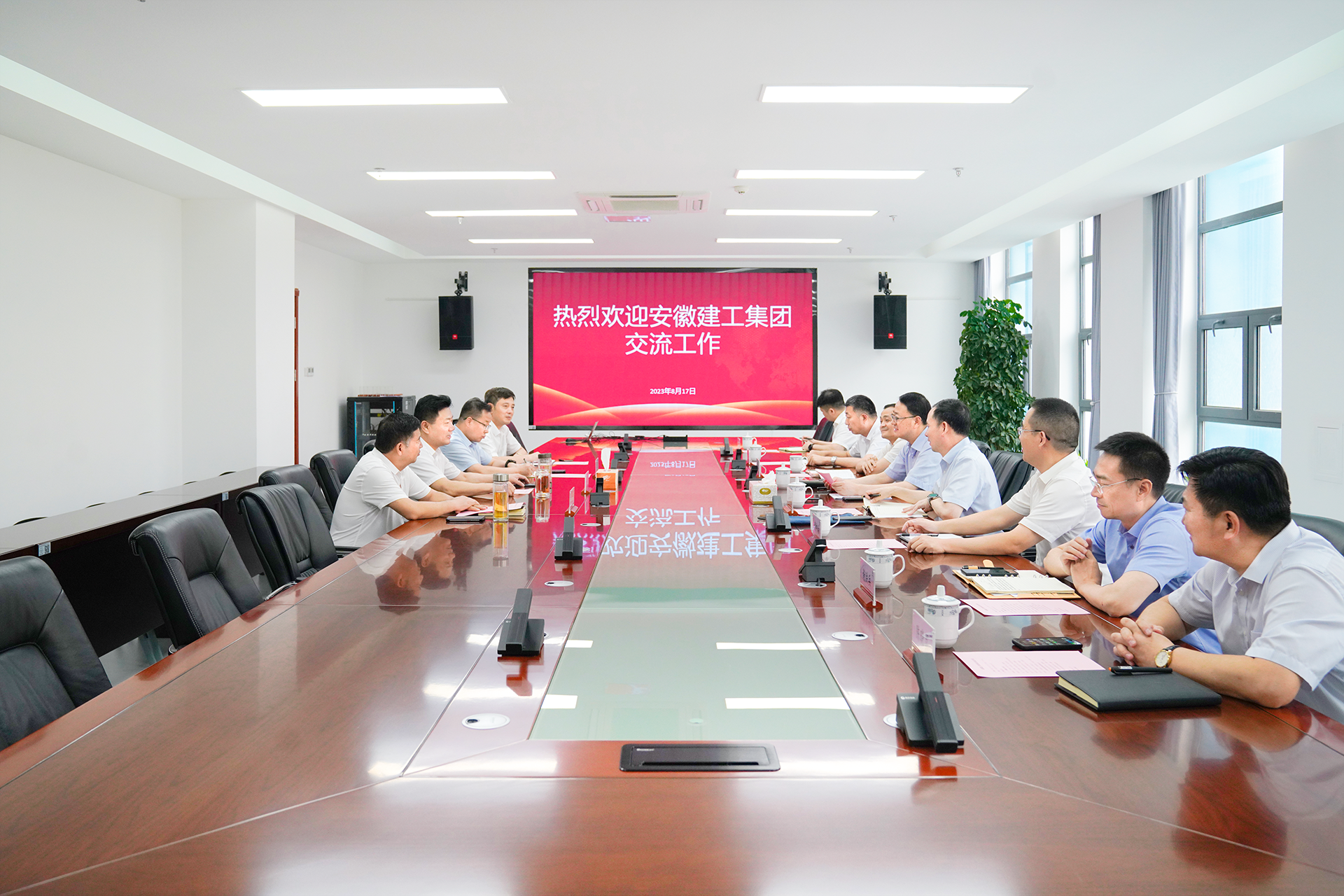皇家国际·(中国区)有限公司官网
