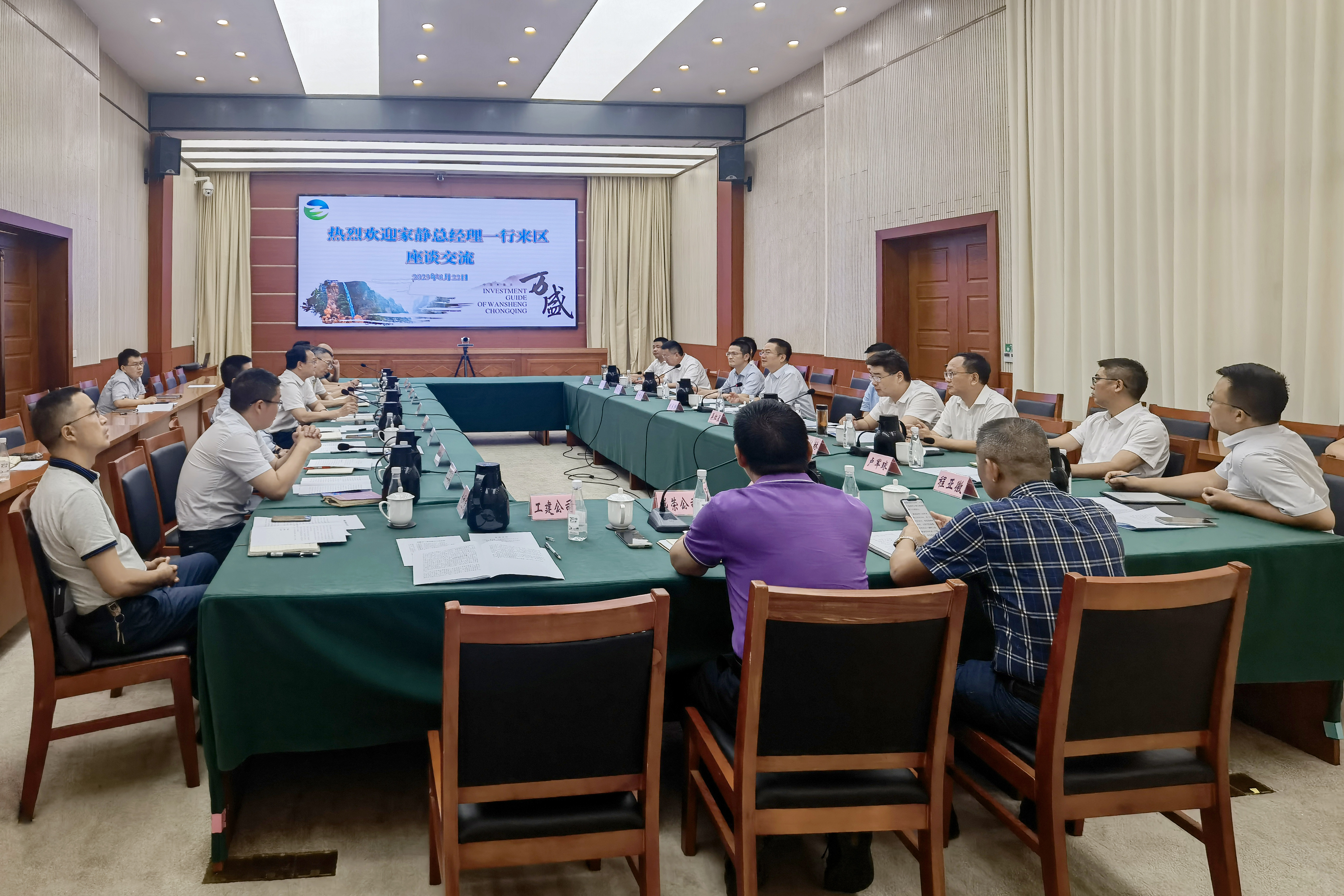 皇家国际·(中国区)有限公司官网