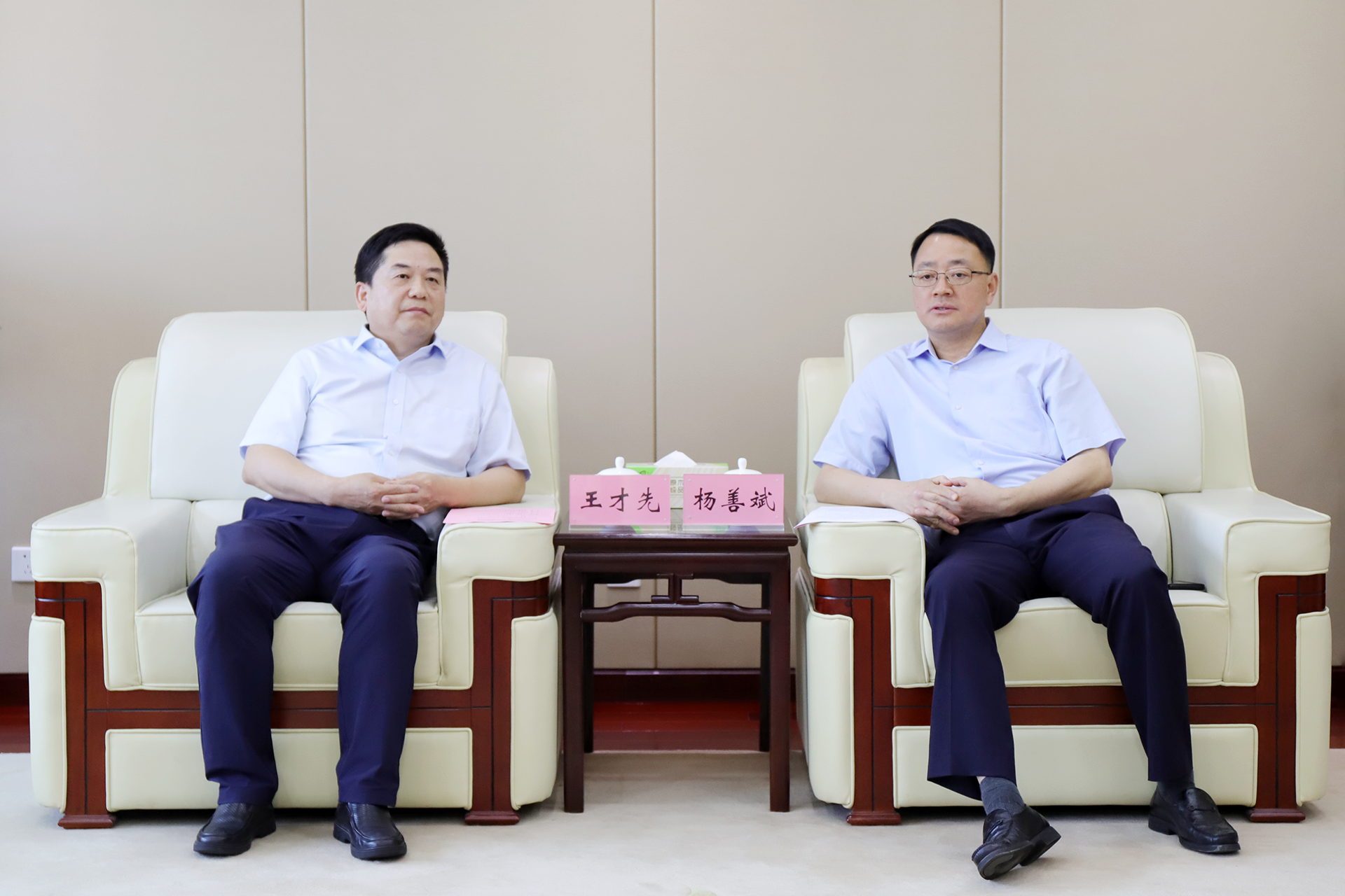皇家国际·(中国区)有限公司官网