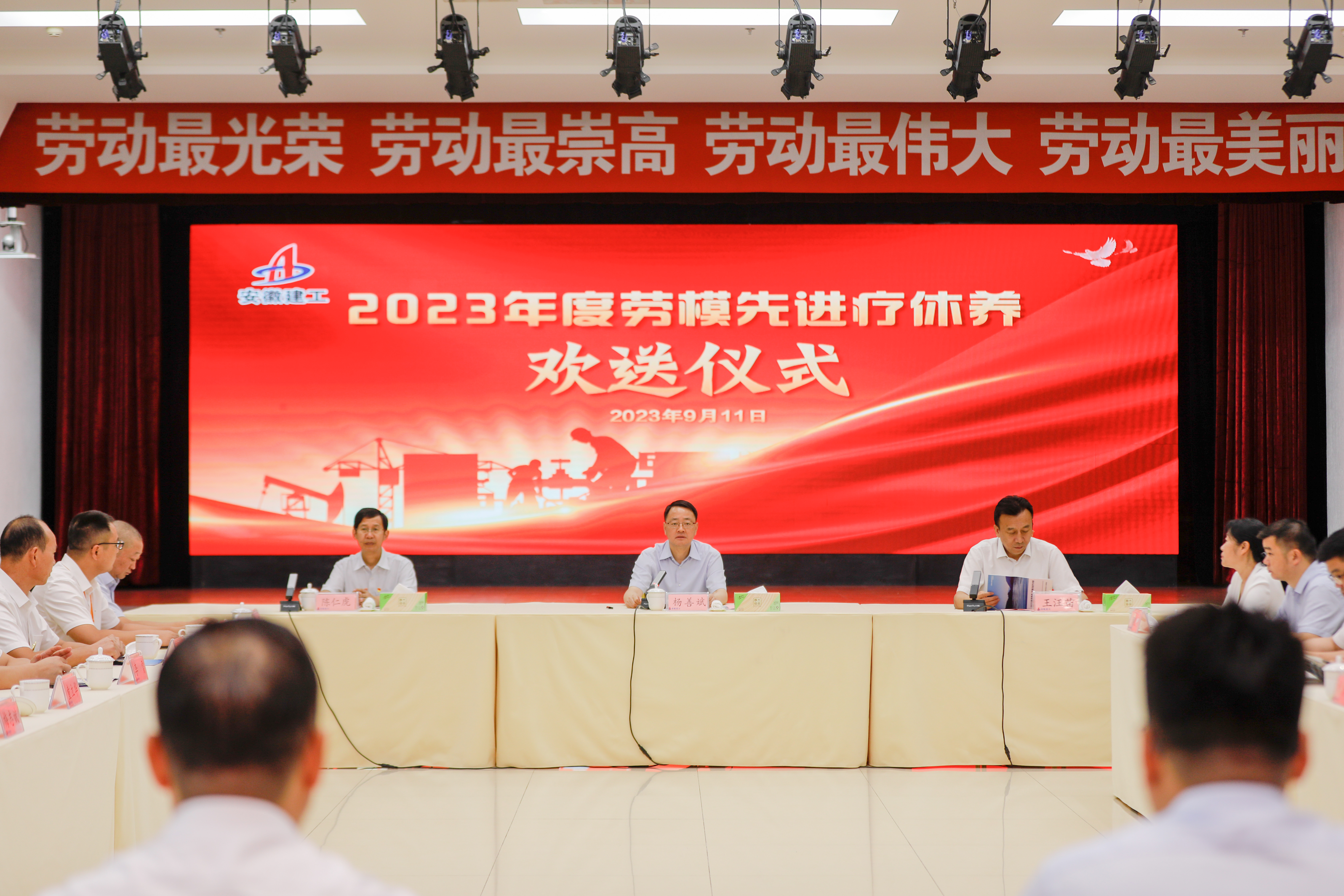 皇家国际·(中国区)有限公司官网