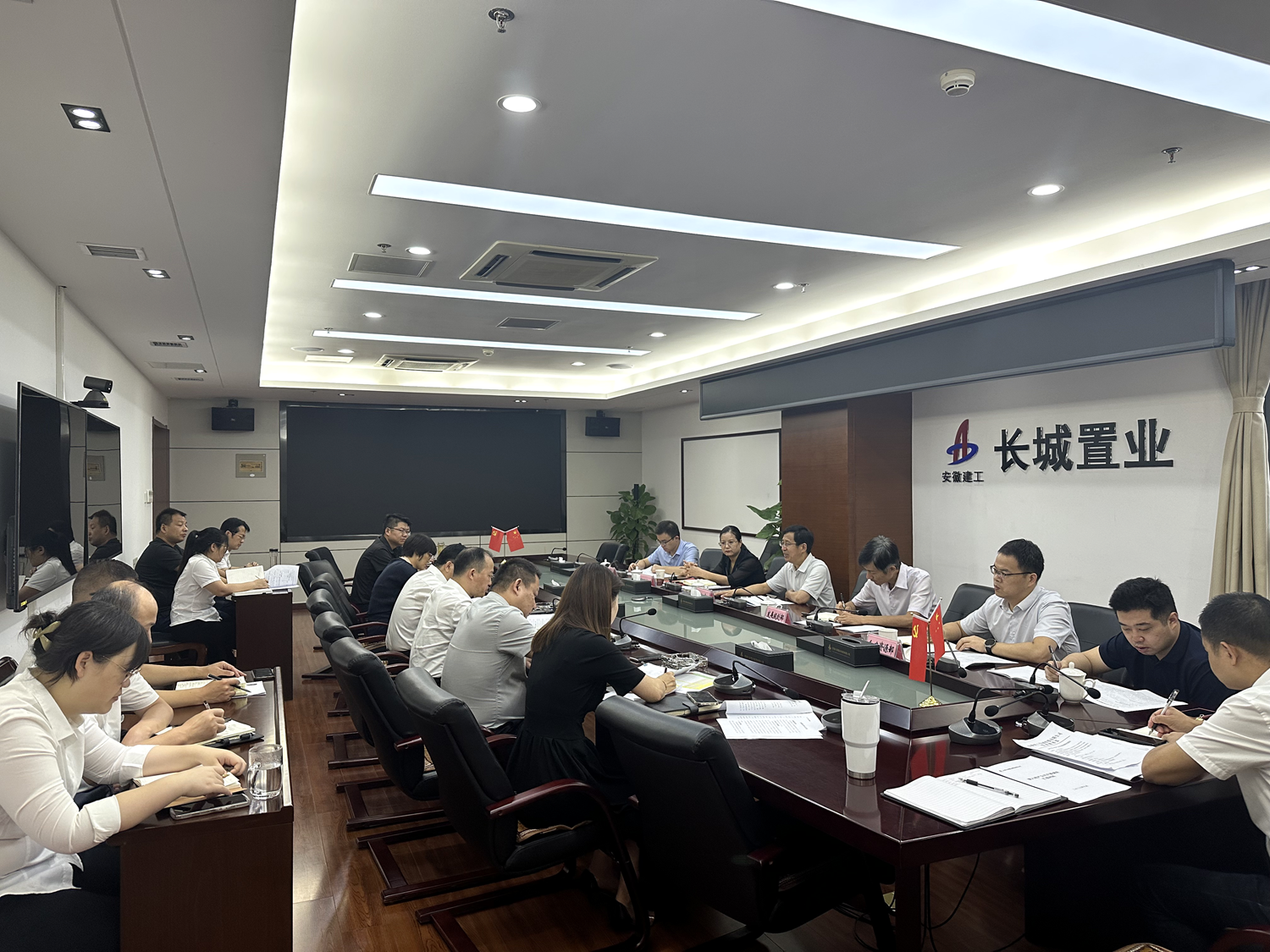 皇家国际·(中国区)有限公司官网