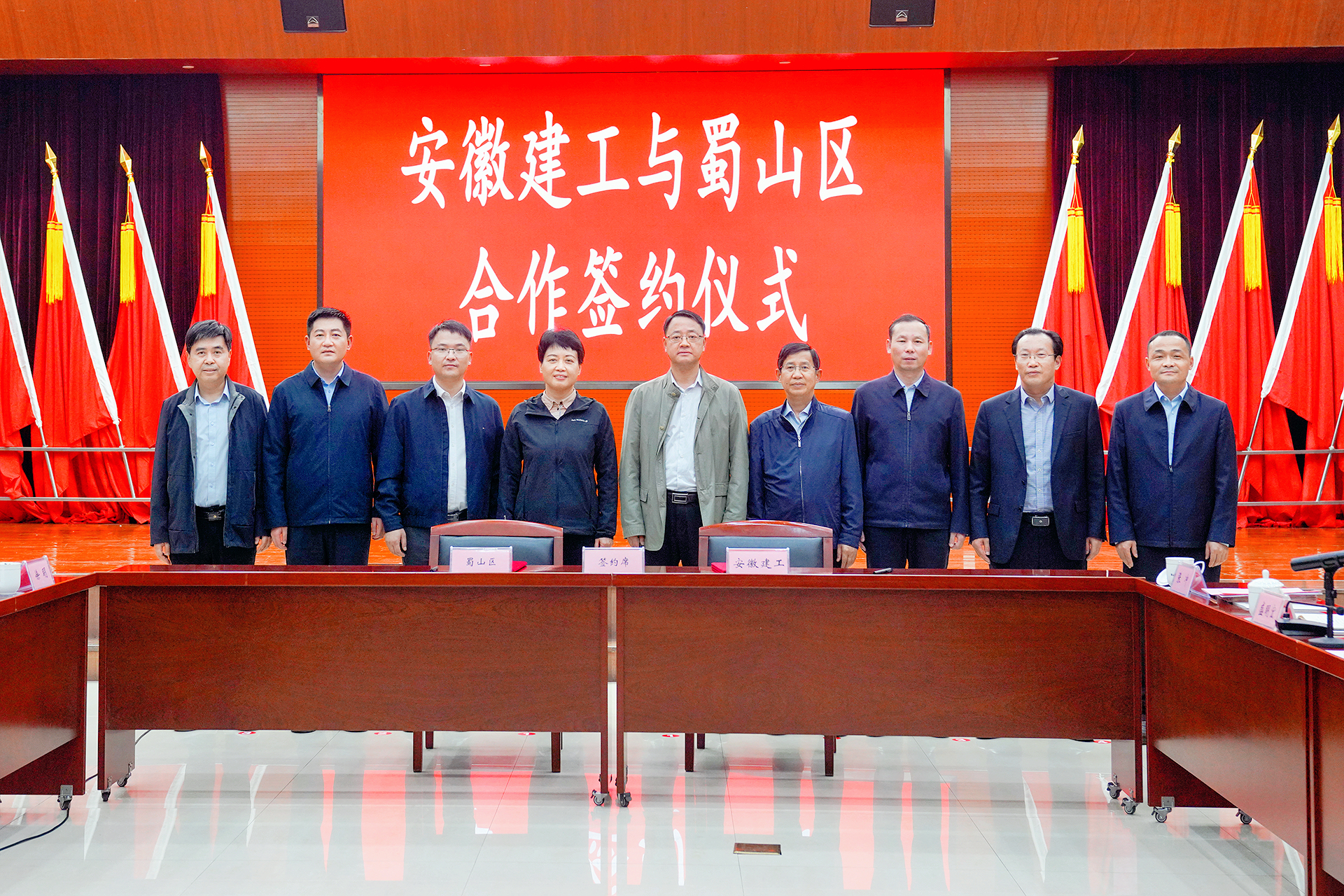 皇家国际·(中国区)有限公司官网