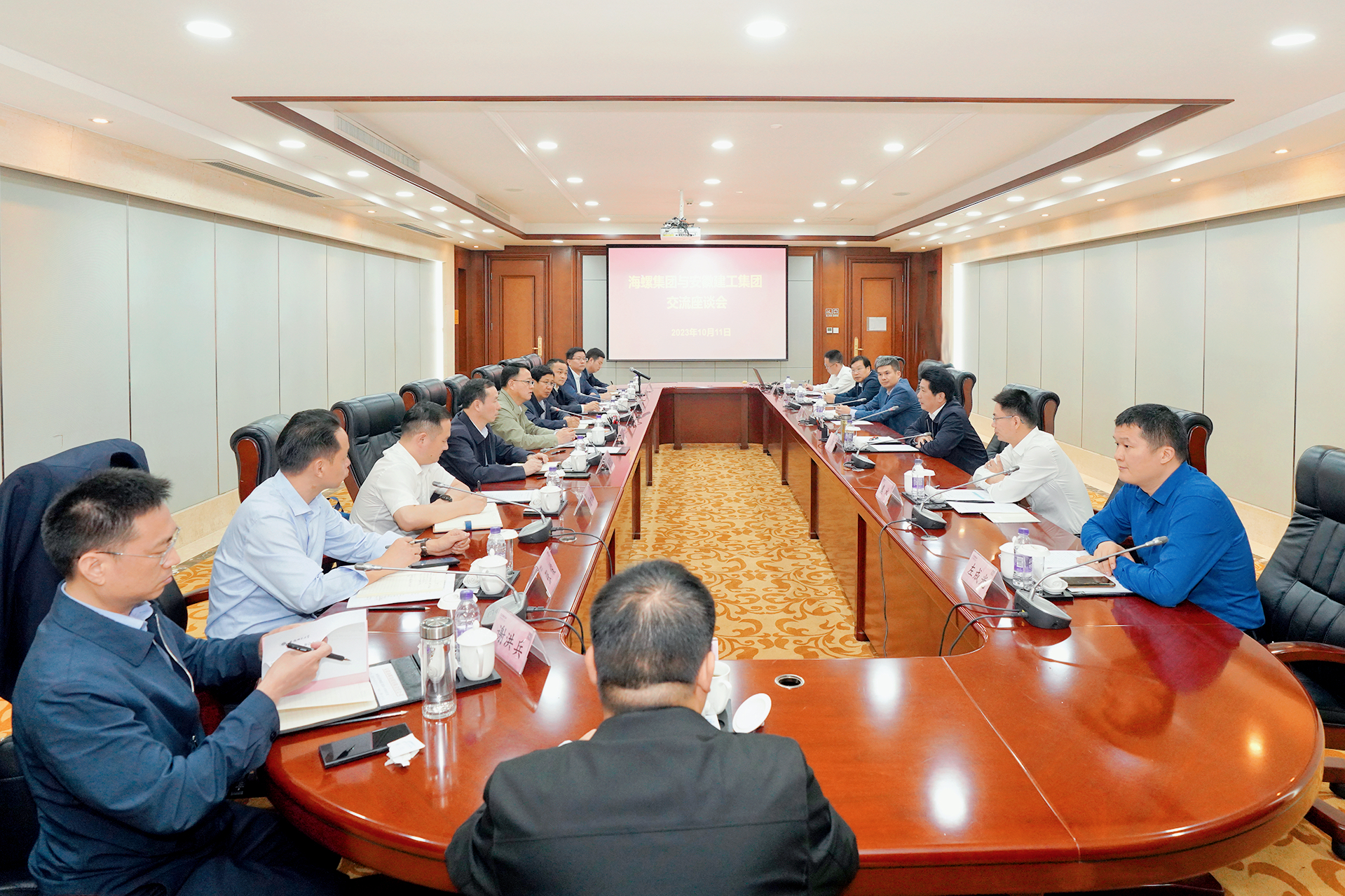 皇家国际·(中国区)有限公司官网