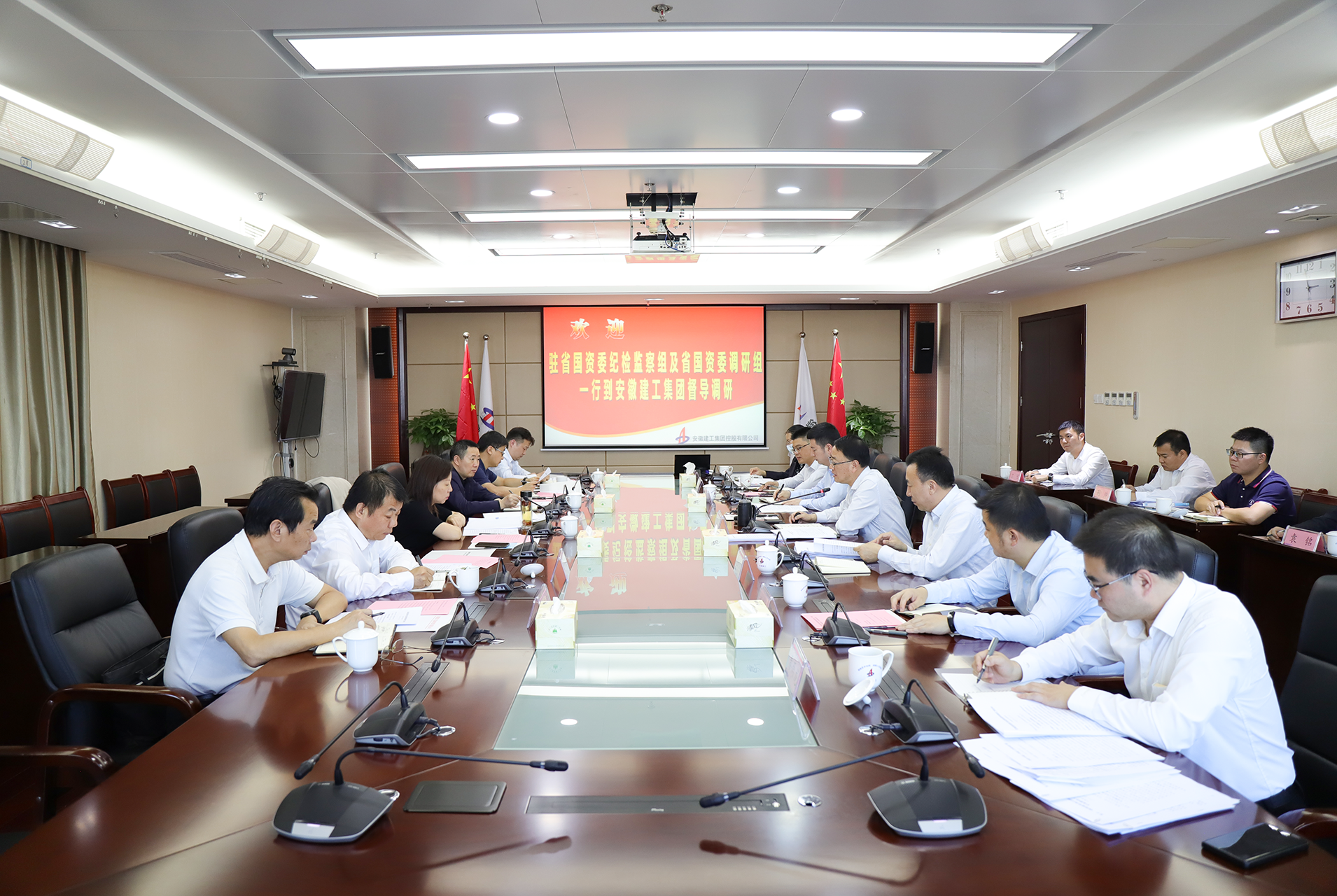 皇家国际·(中国区)有限公司官网