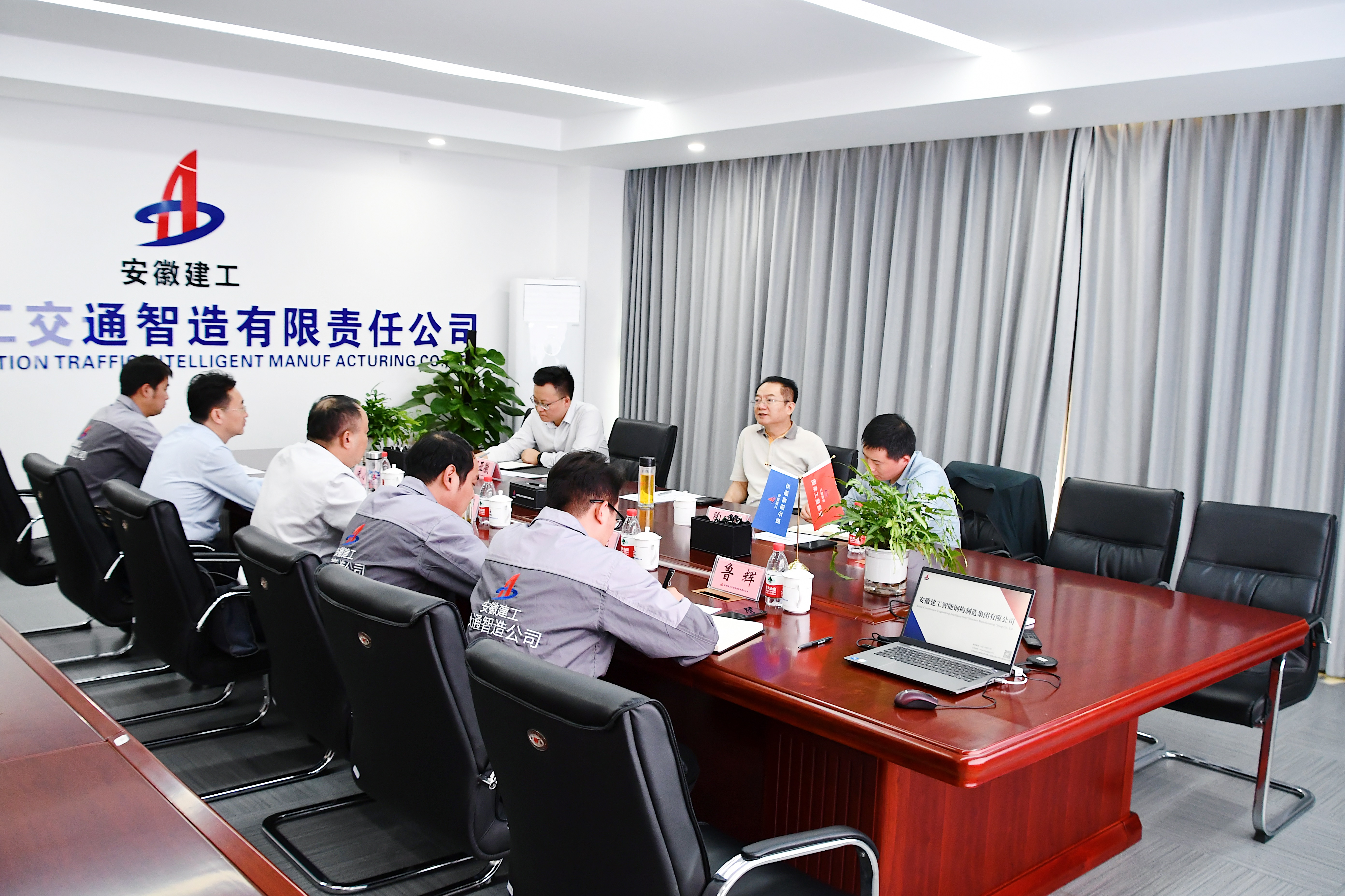 皇家国际·(中国区)有限公司官网