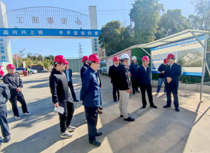 皇家国际·(中国区)有限公司官网