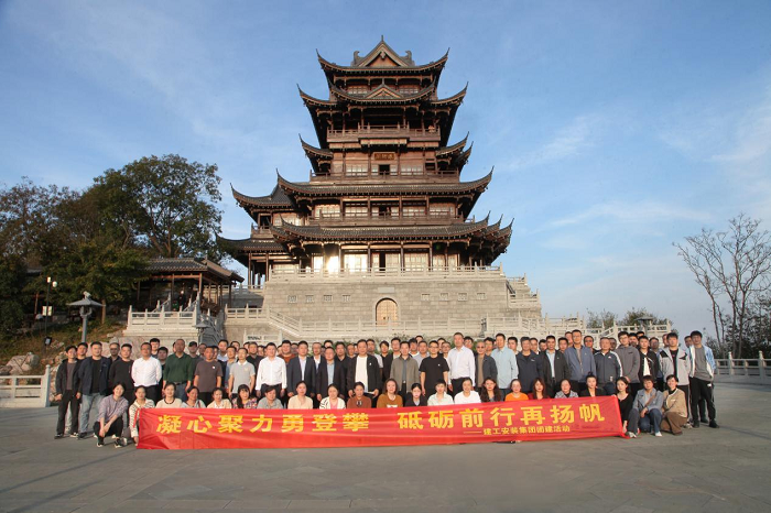 皇家国际·(中国区)有限公司官网