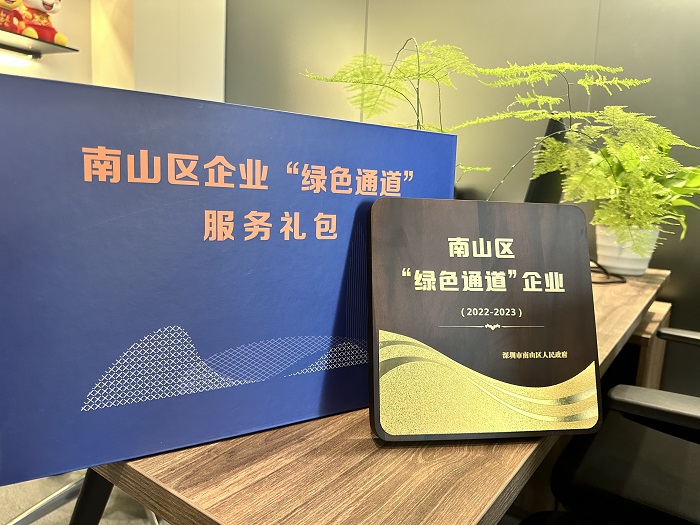 皇家国际·(中国区)有限公司官网